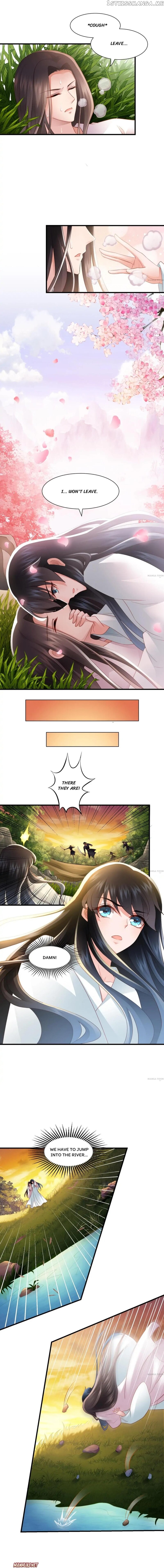 What? The Crown Prince Is Pregnant! chapter 113 - page 1