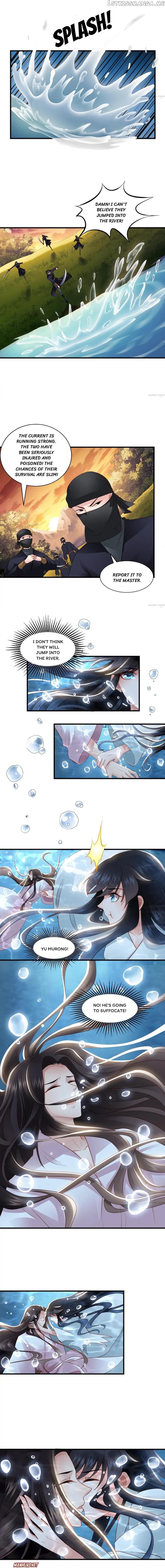 What? The Crown Prince Is Pregnant! chapter 113 - page 2