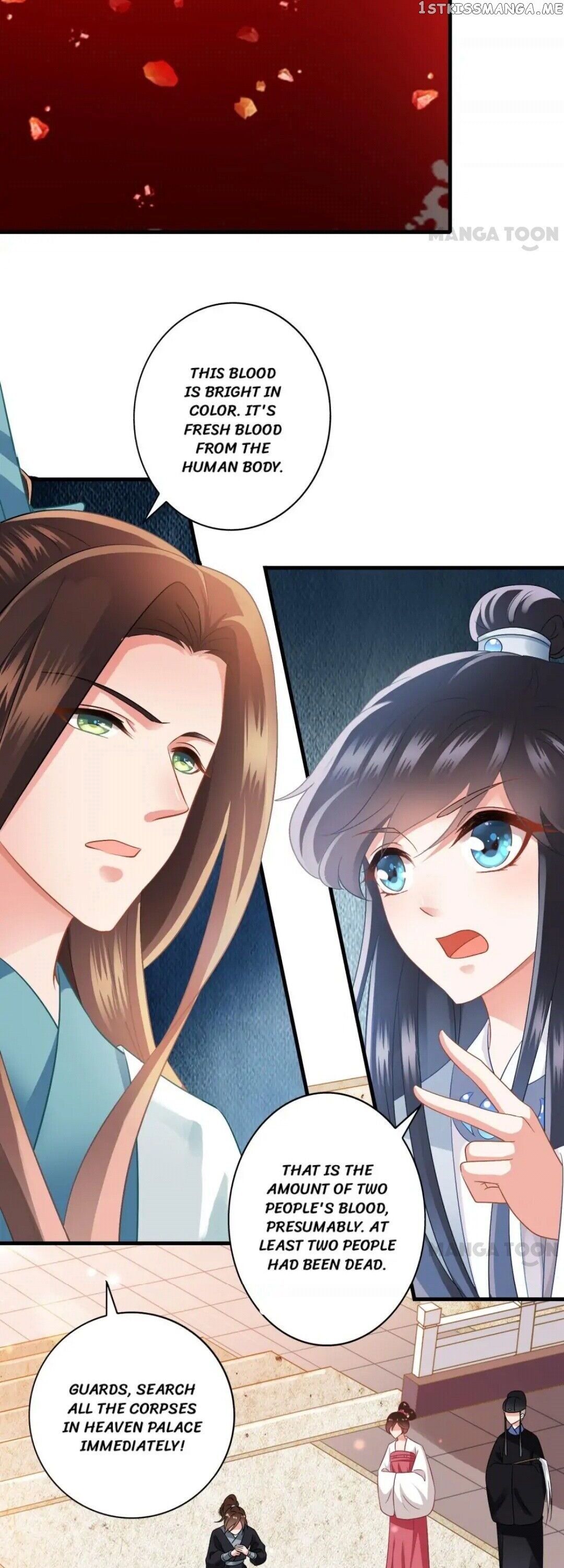 What? The Crown Prince Is Pregnant! chapter 39 - page 12