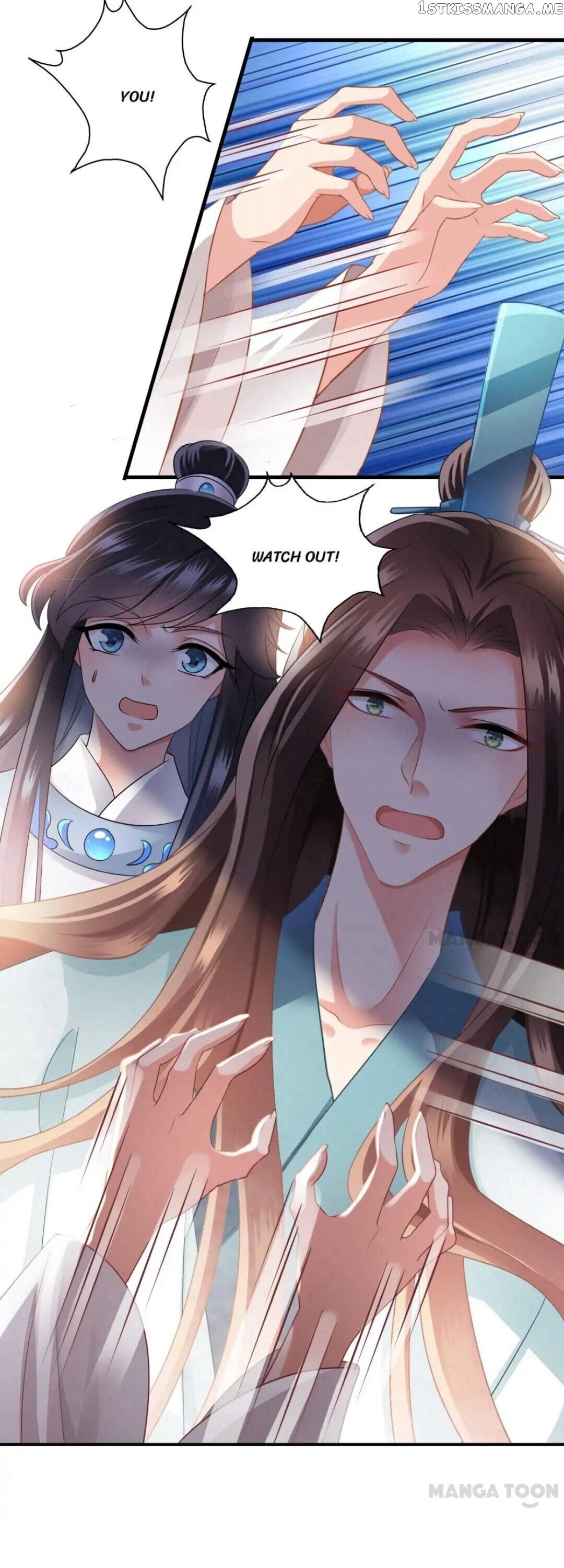 What? The Crown Prince Is Pregnant! chapter 39 - page 15