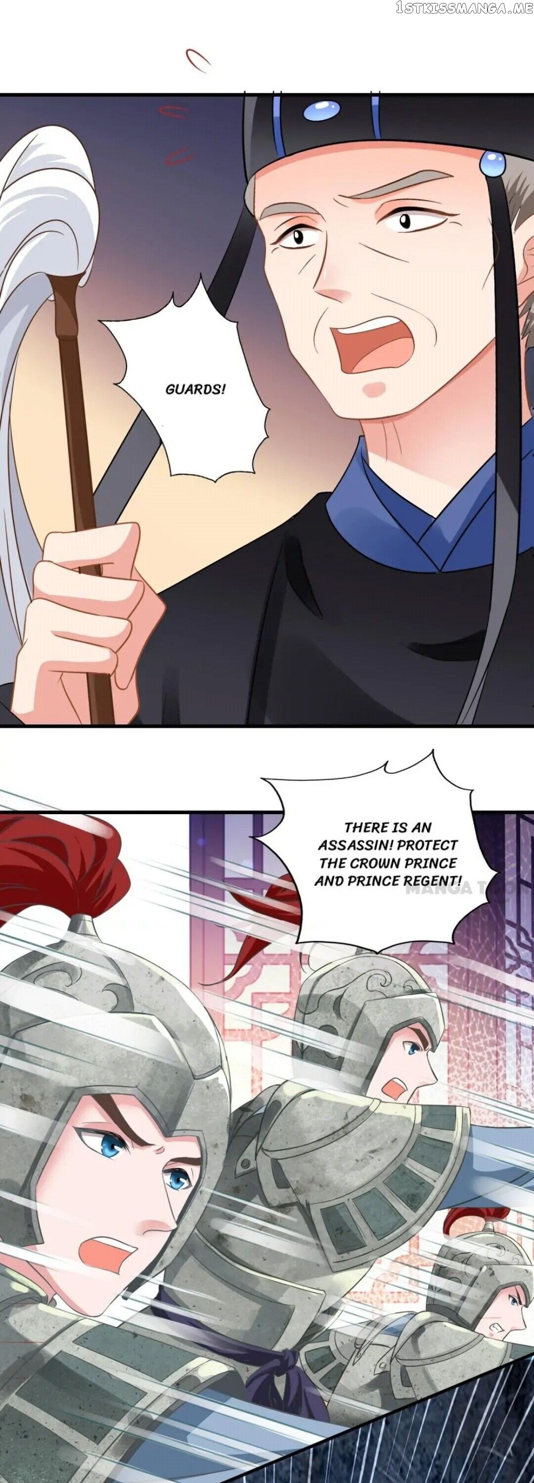 What? The Crown Prince Is Pregnant! chapter 39 - page 16