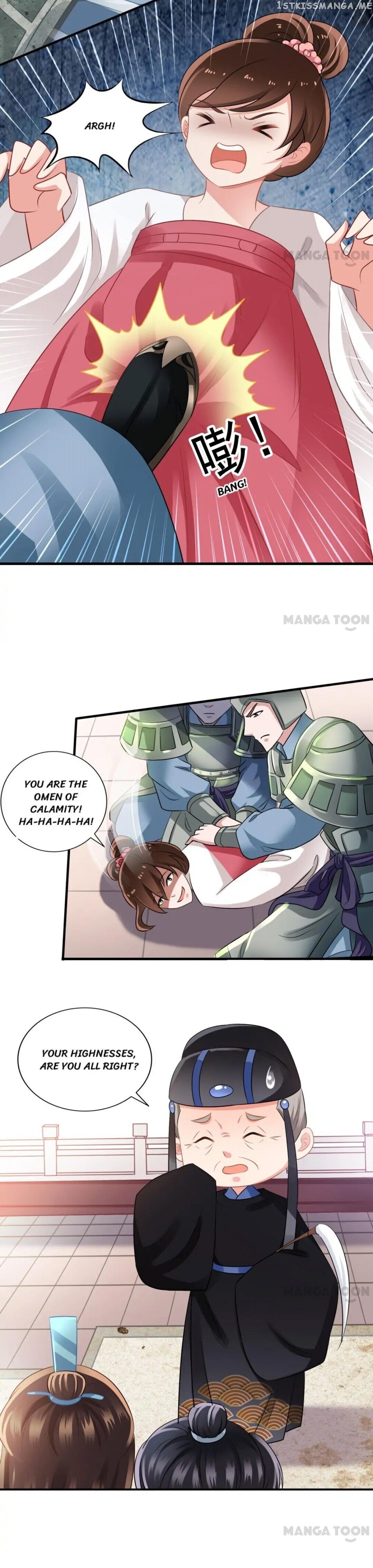 What? The Crown Prince Is Pregnant! chapter 39 - page 17