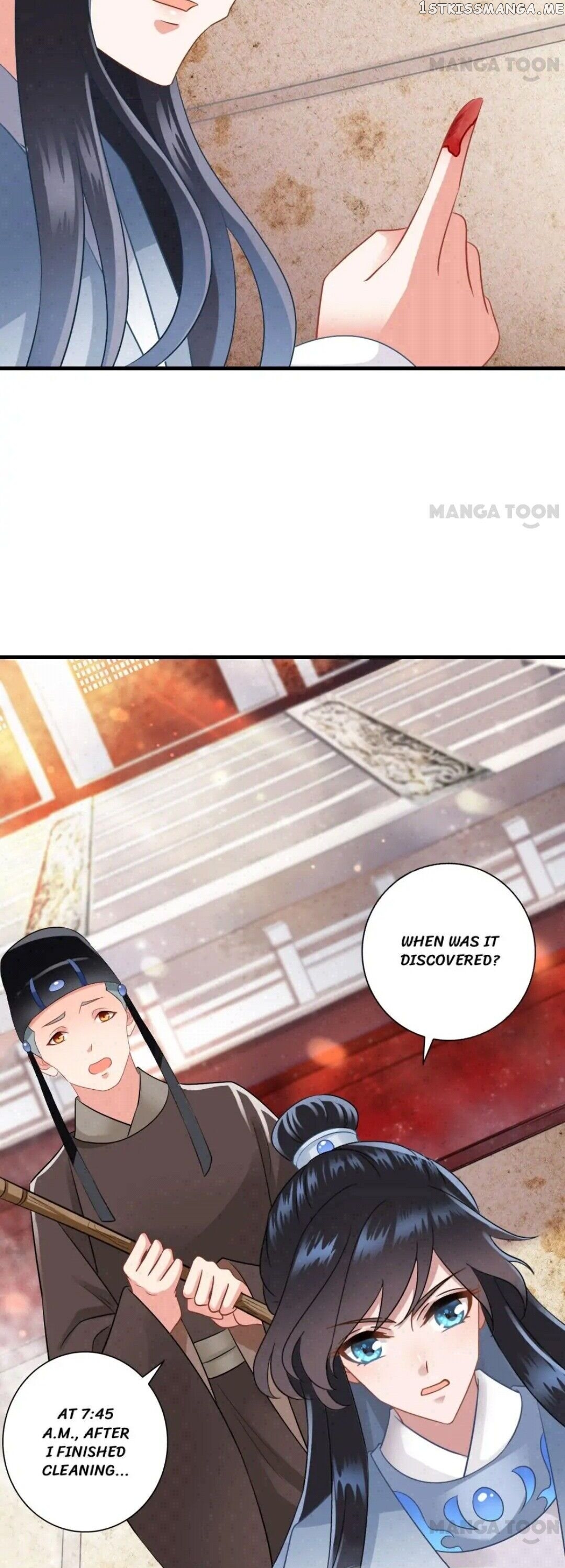 What? The Crown Prince Is Pregnant! chapter 39 - page 4