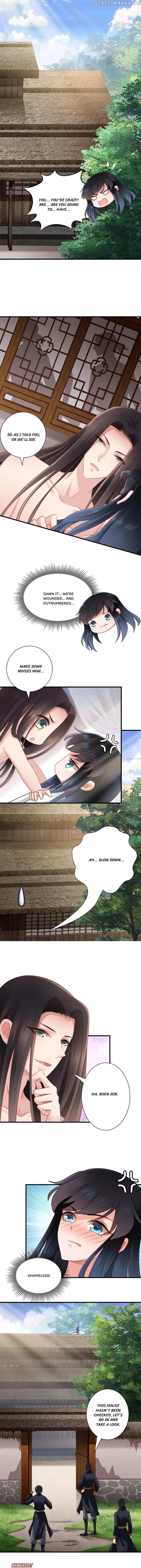 What? The Crown Prince Is Pregnant! chapter 112 - page 1