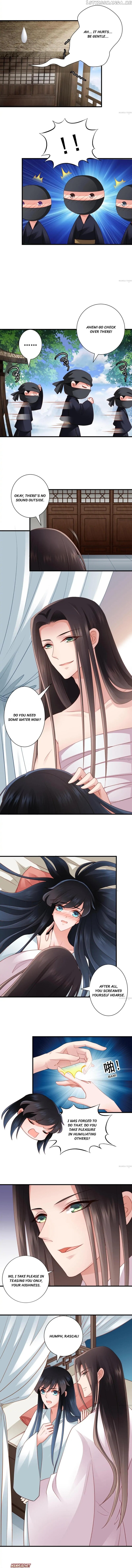What? The Crown Prince Is Pregnant! chapter 112 - page 2