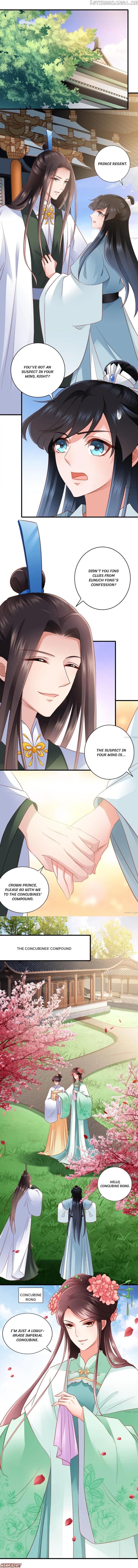 What? The Crown Prince Is Pregnant! chapter 66 - page 1