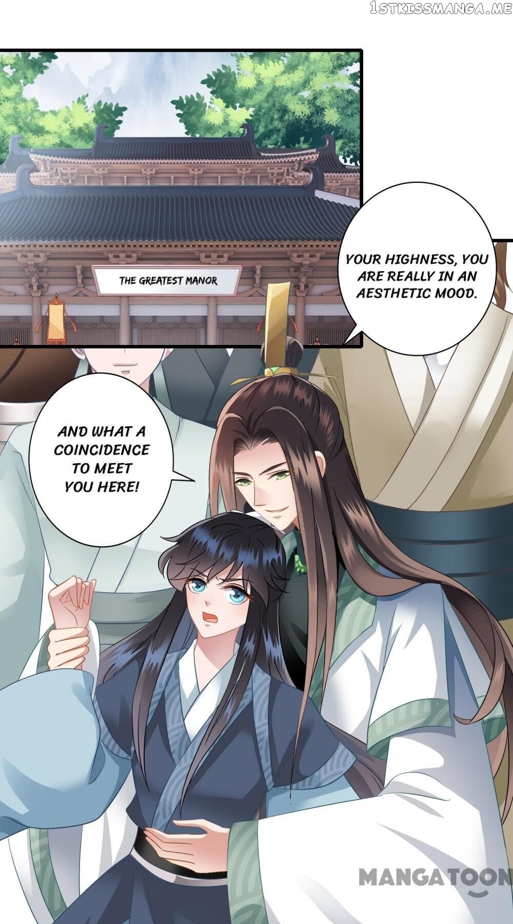 What? The Crown Prince Is Pregnant! chapter 13 - page 1