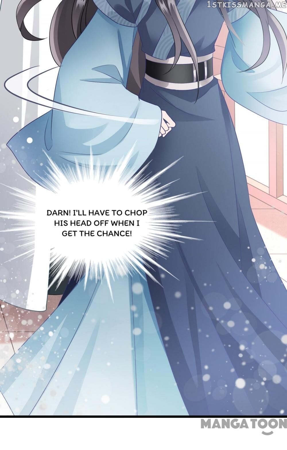 What? The Crown Prince Is Pregnant! chapter 13 - page 15