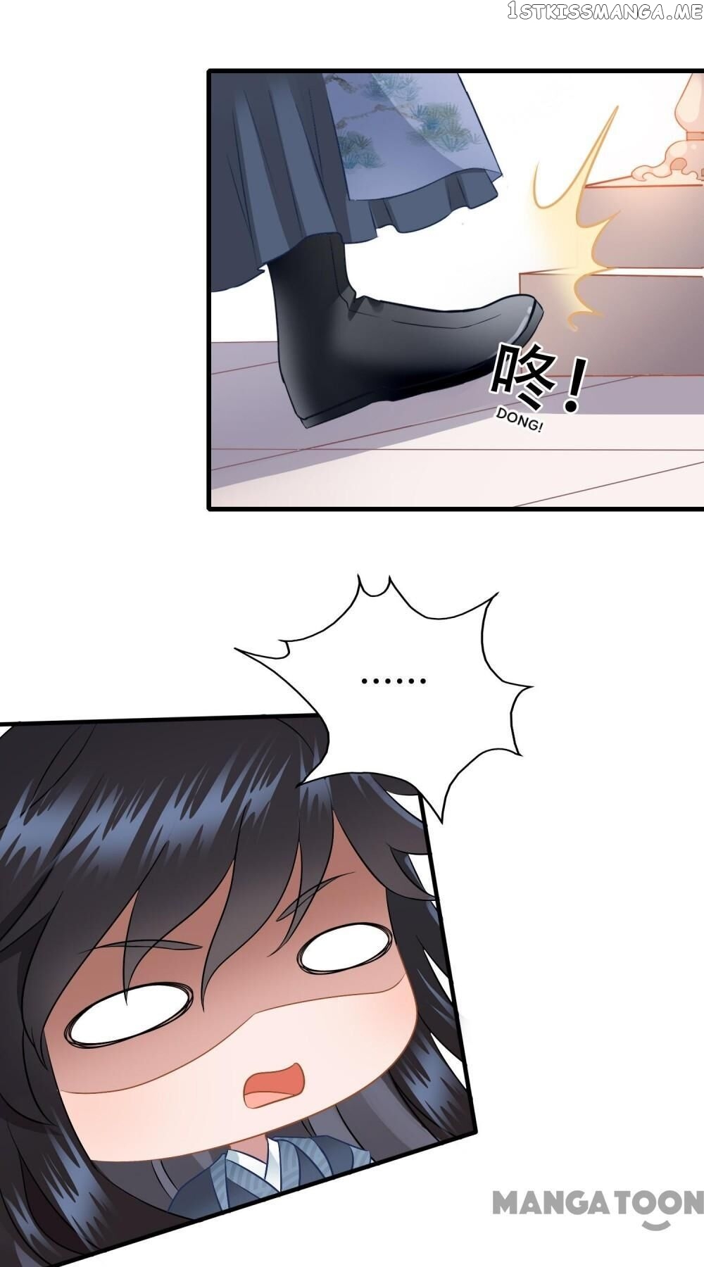 What? The Crown Prince Is Pregnant! chapter 13 - page 16