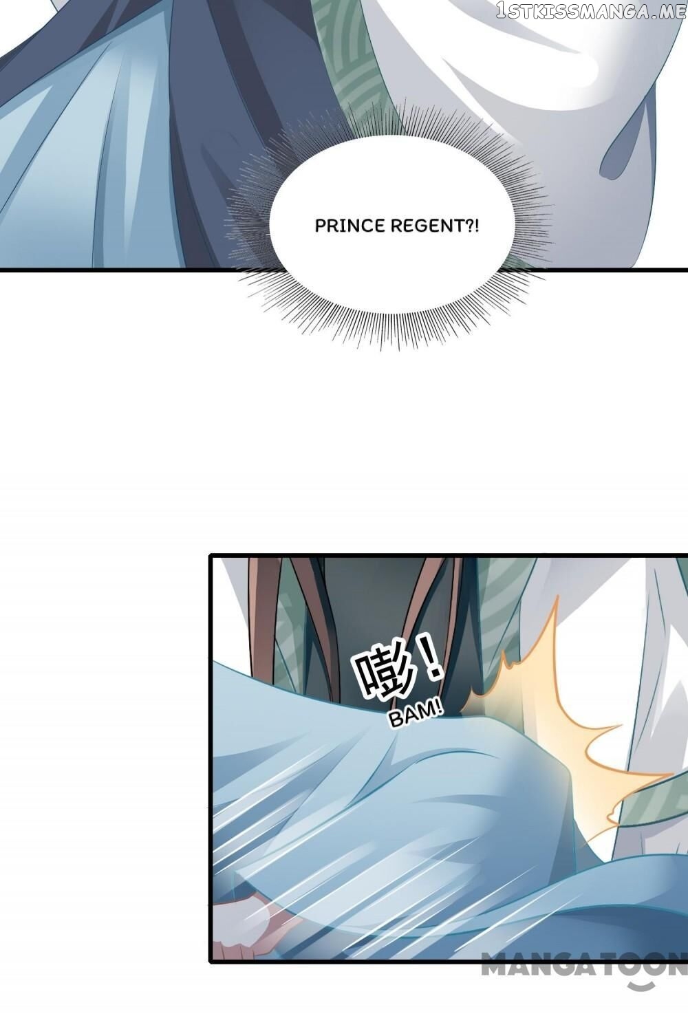 What? The Crown Prince Is Pregnant! chapter 13 - page 2