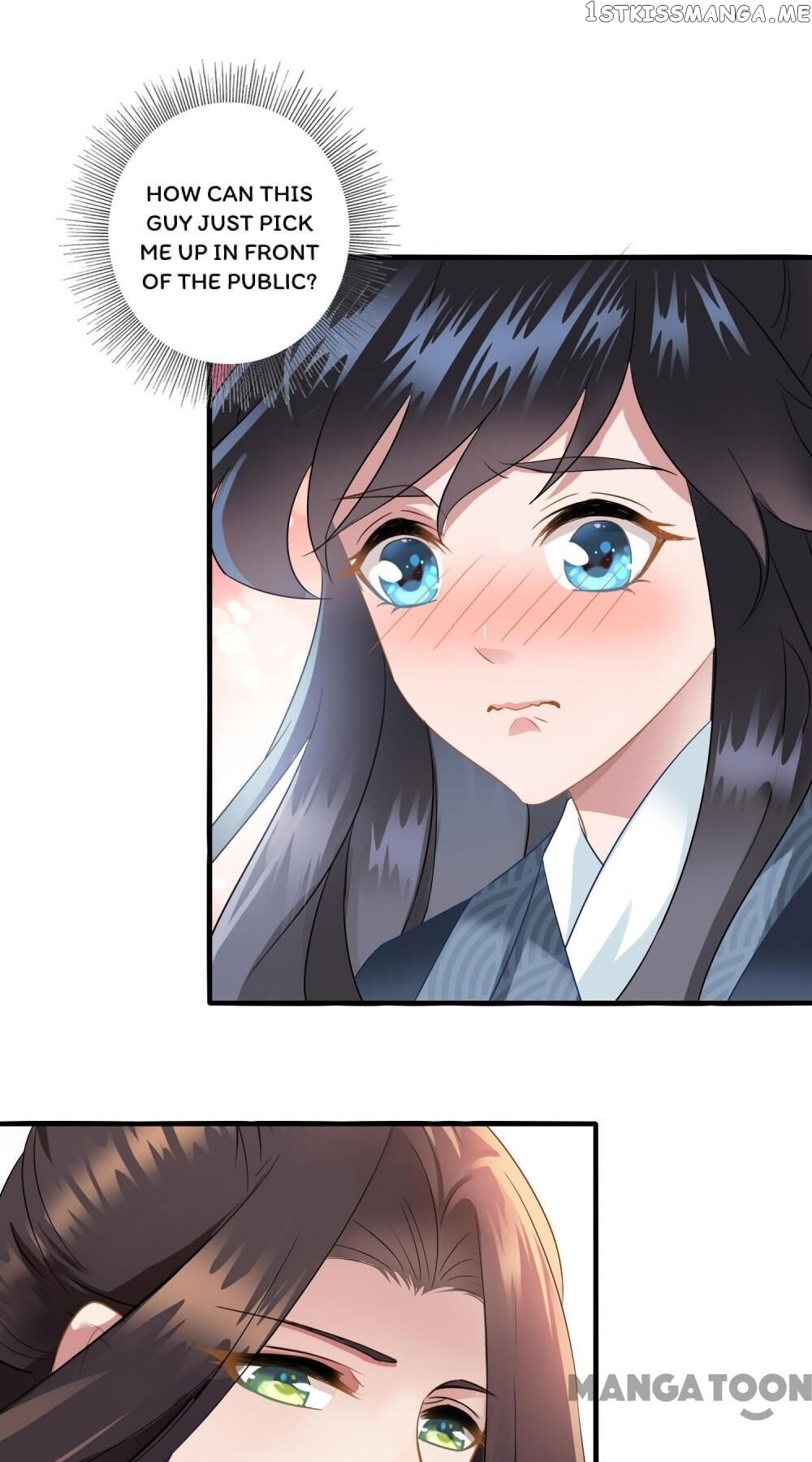 What? The Crown Prince Is Pregnant! chapter 13 - page 21