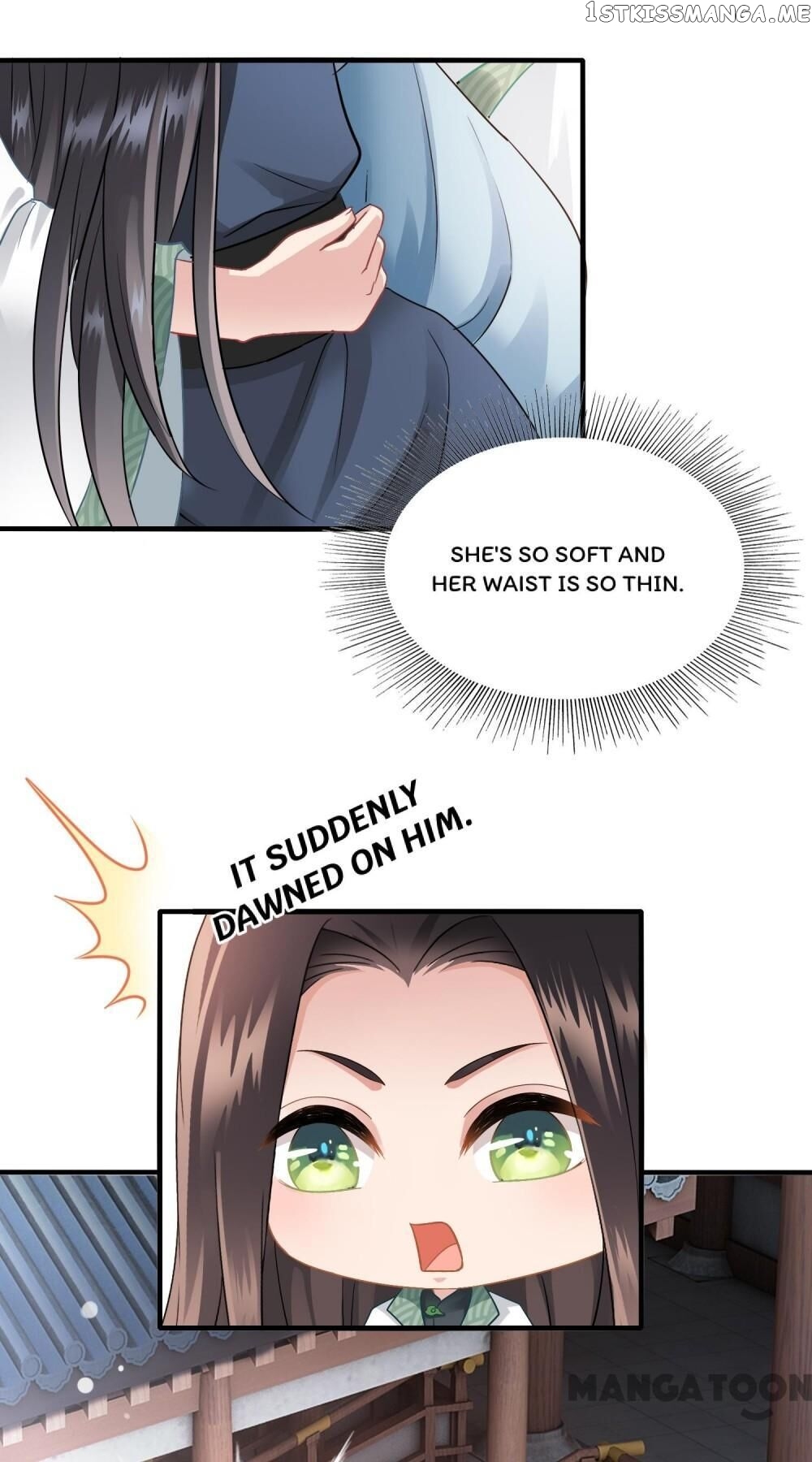 What? The Crown Prince Is Pregnant! chapter 13 - page 23