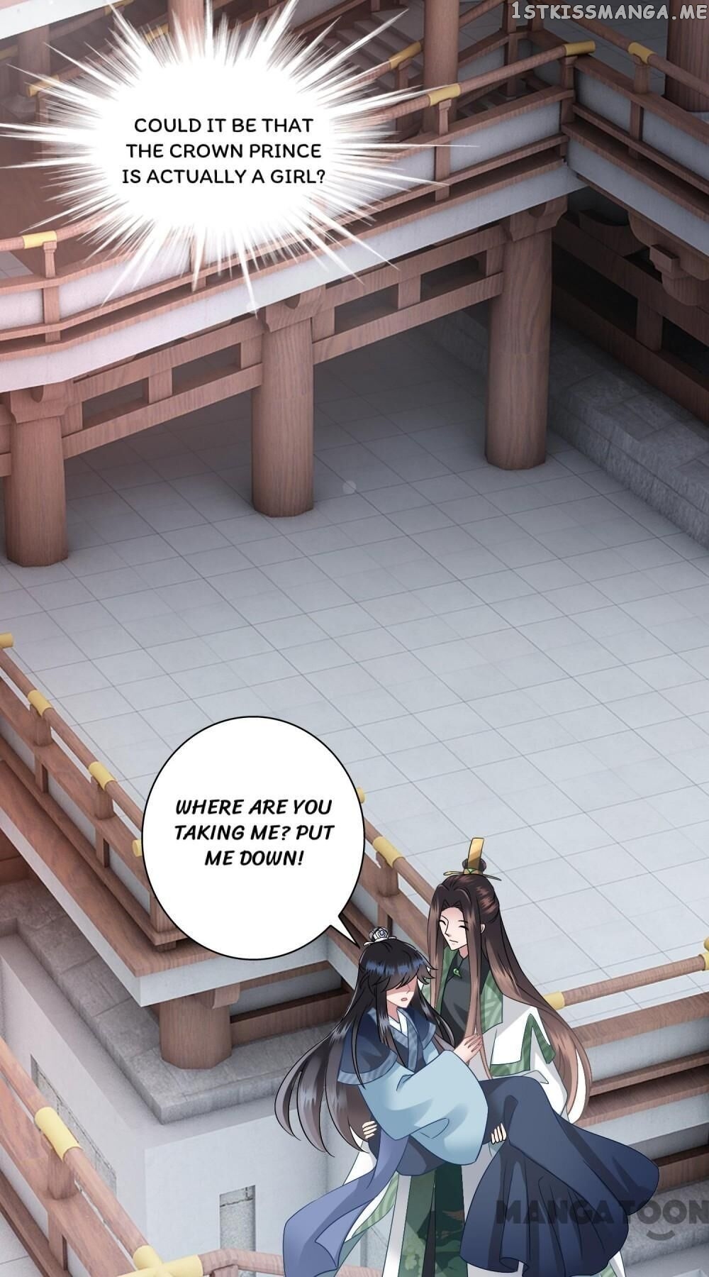 What? The Crown Prince Is Pregnant! chapter 13 - page 24