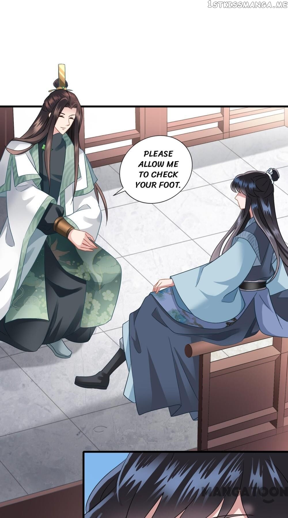 What? The Crown Prince Is Pregnant! chapter 13 - page 26