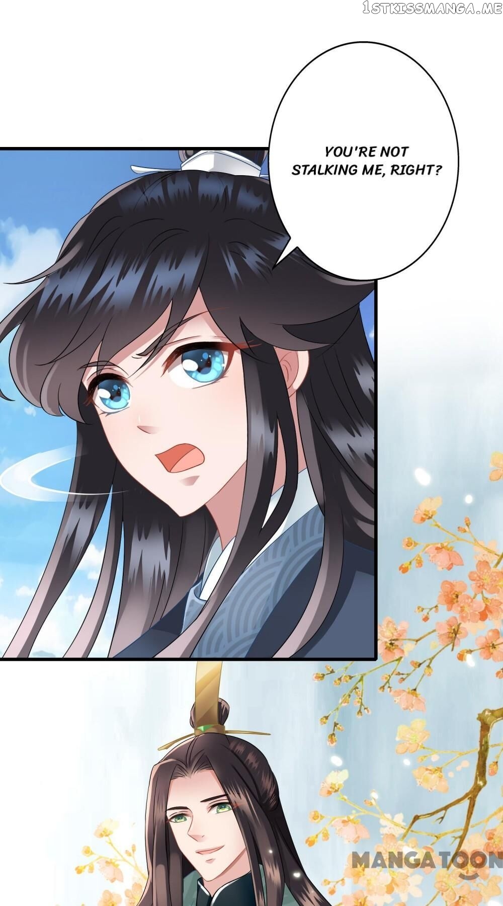 What? The Crown Prince Is Pregnant! chapter 13 - page 3