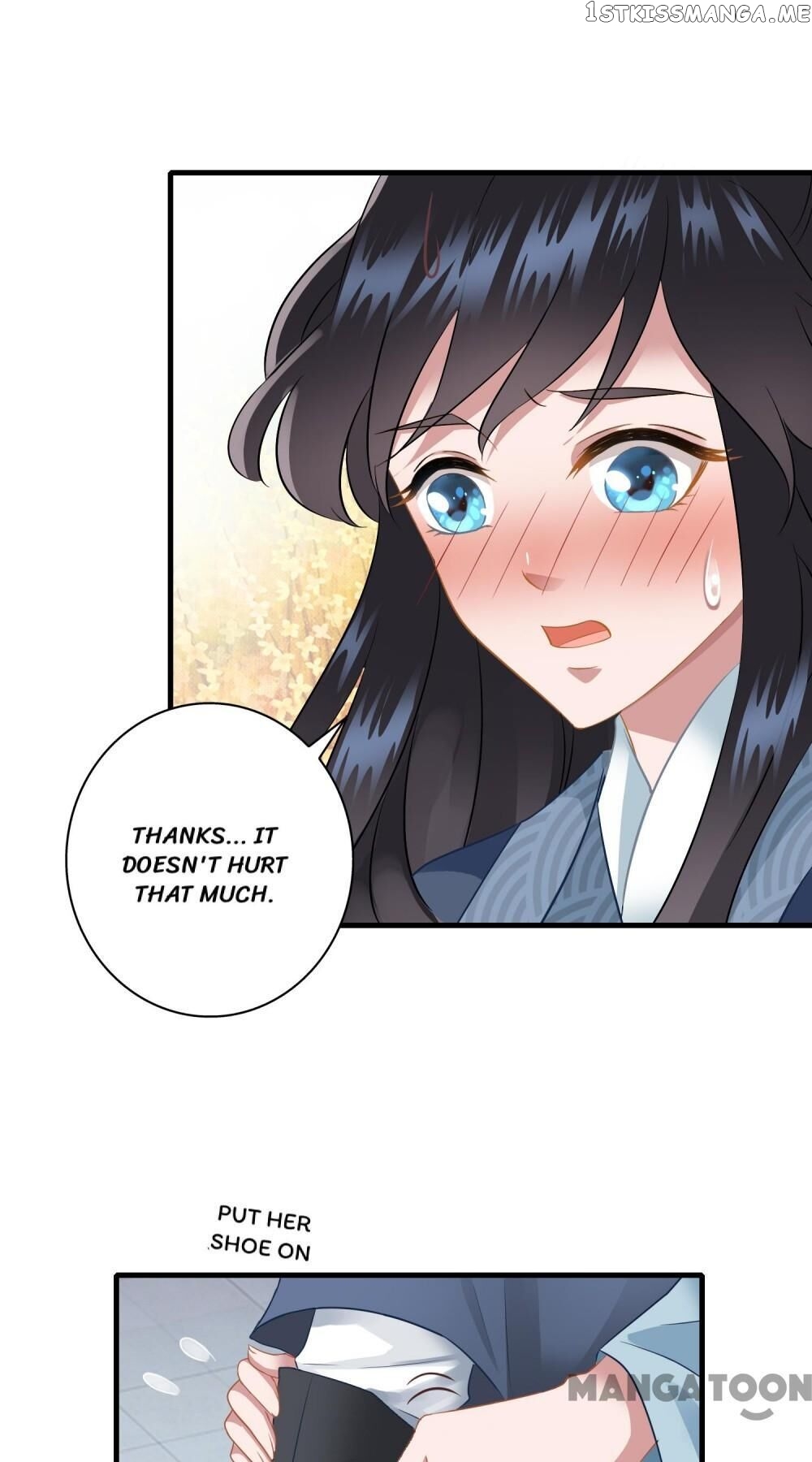 What? The Crown Prince Is Pregnant! chapter 13 - page 31