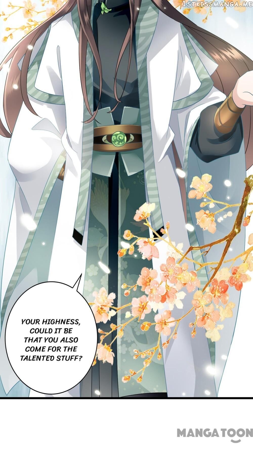 What? The Crown Prince Is Pregnant! chapter 13 - page 4