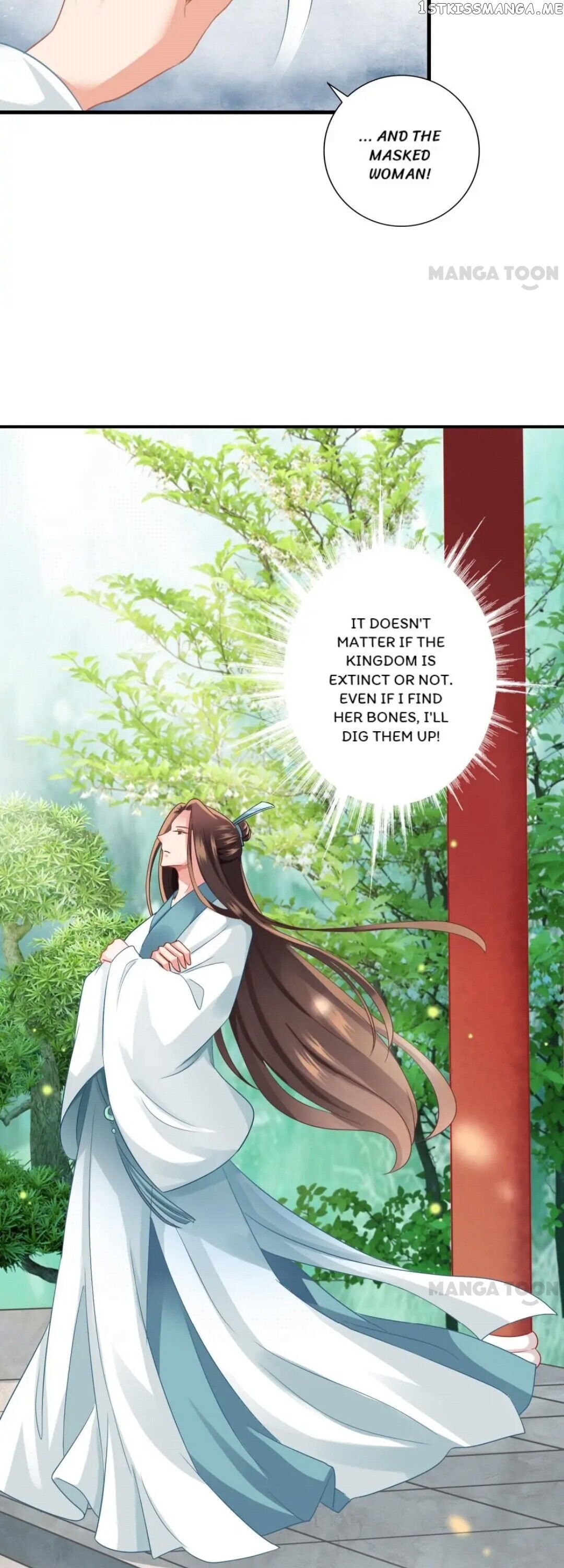 What? The Crown Prince Is Pregnant! chapter 38 - page 11