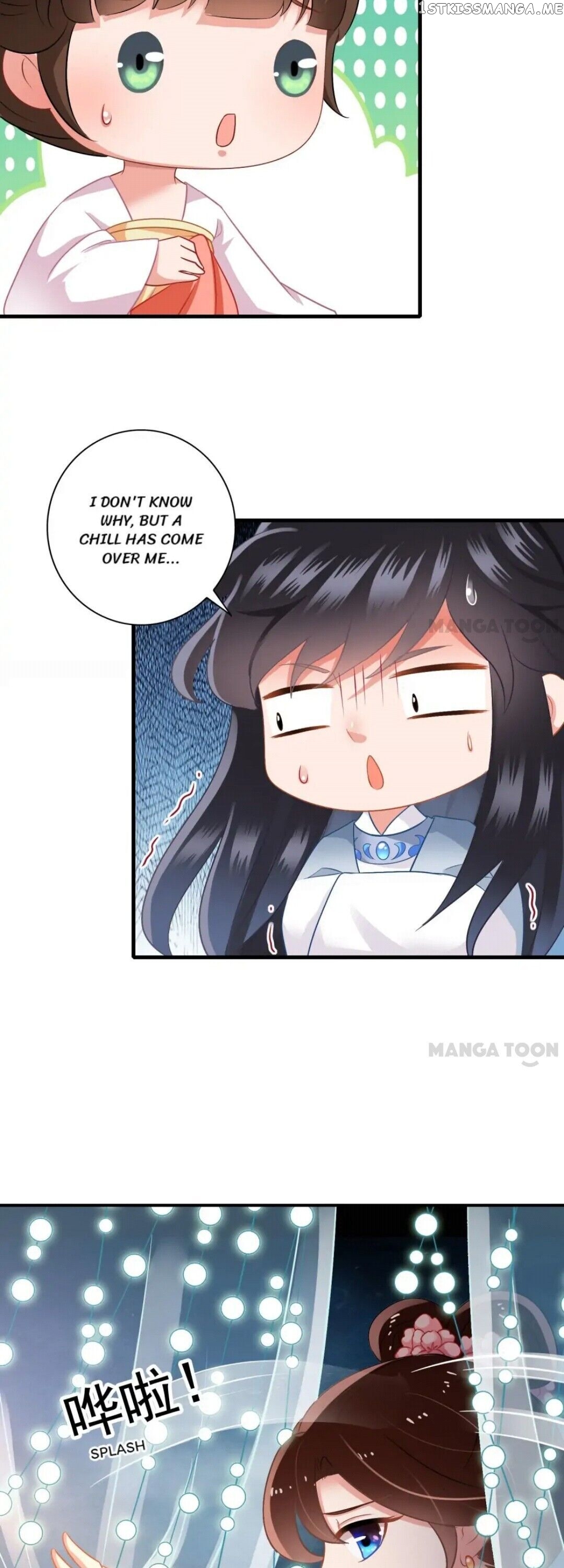What? The Crown Prince Is Pregnant! chapter 38 - page 13