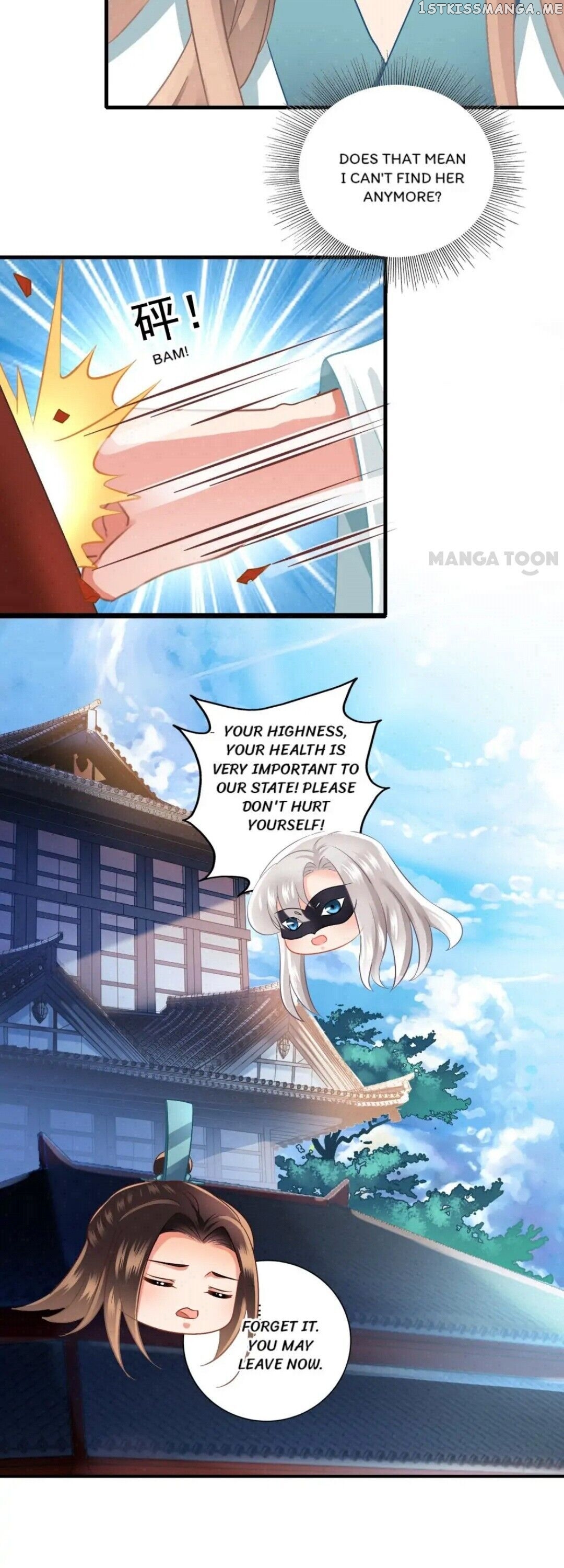 What? The Crown Prince Is Pregnant! chapter 38 - page 7