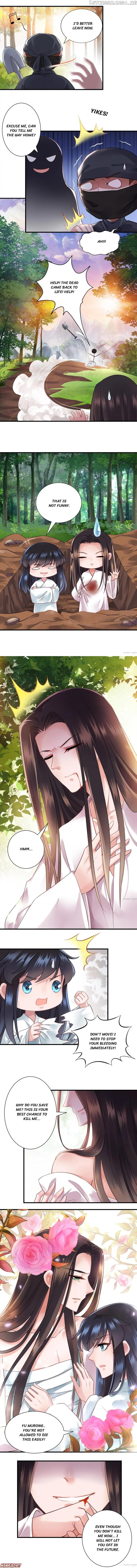 What? The Crown Prince Is Pregnant! chapter 111 - page 2
