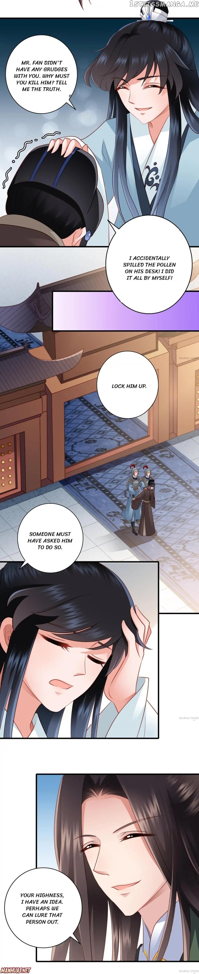 What? The Crown Prince Is Pregnant! chapter 65 - page 5