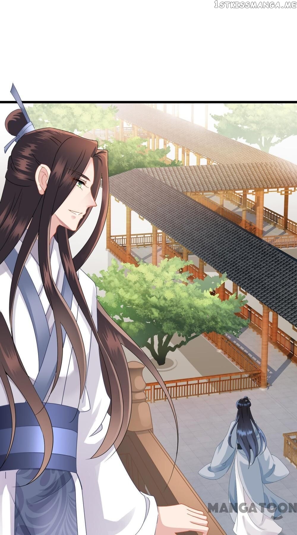 What? The Crown Prince Is Pregnant! chapter 12 - page 1