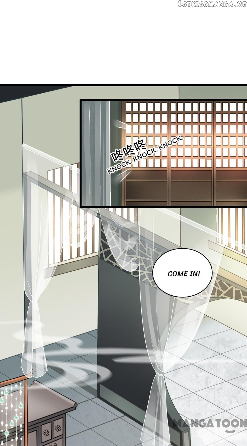 What? The Crown Prince Is Pregnant! chapter 12 - page 16