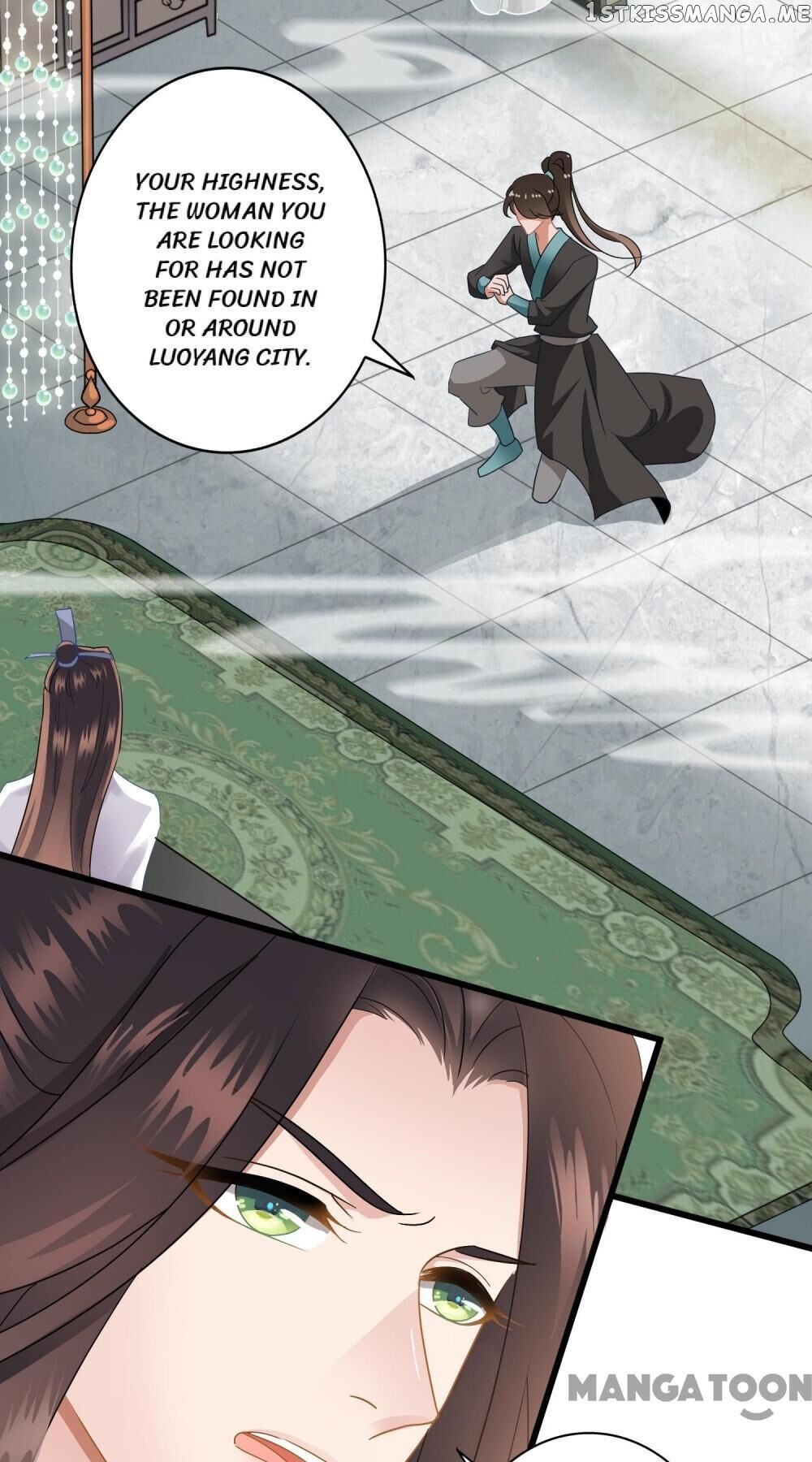 What? The Crown Prince Is Pregnant! chapter 12 - page 17