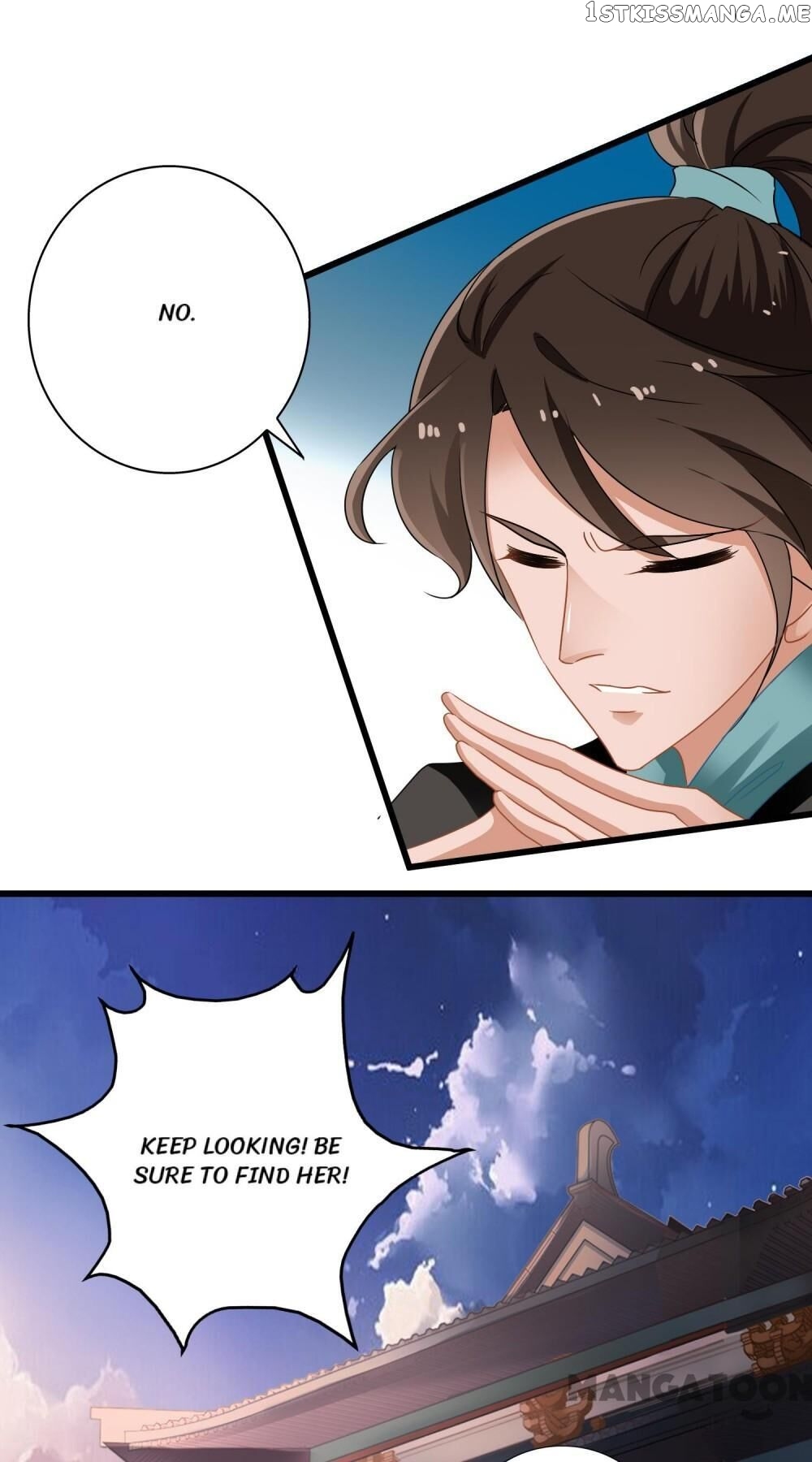 What? The Crown Prince Is Pregnant! chapter 12 - page 19