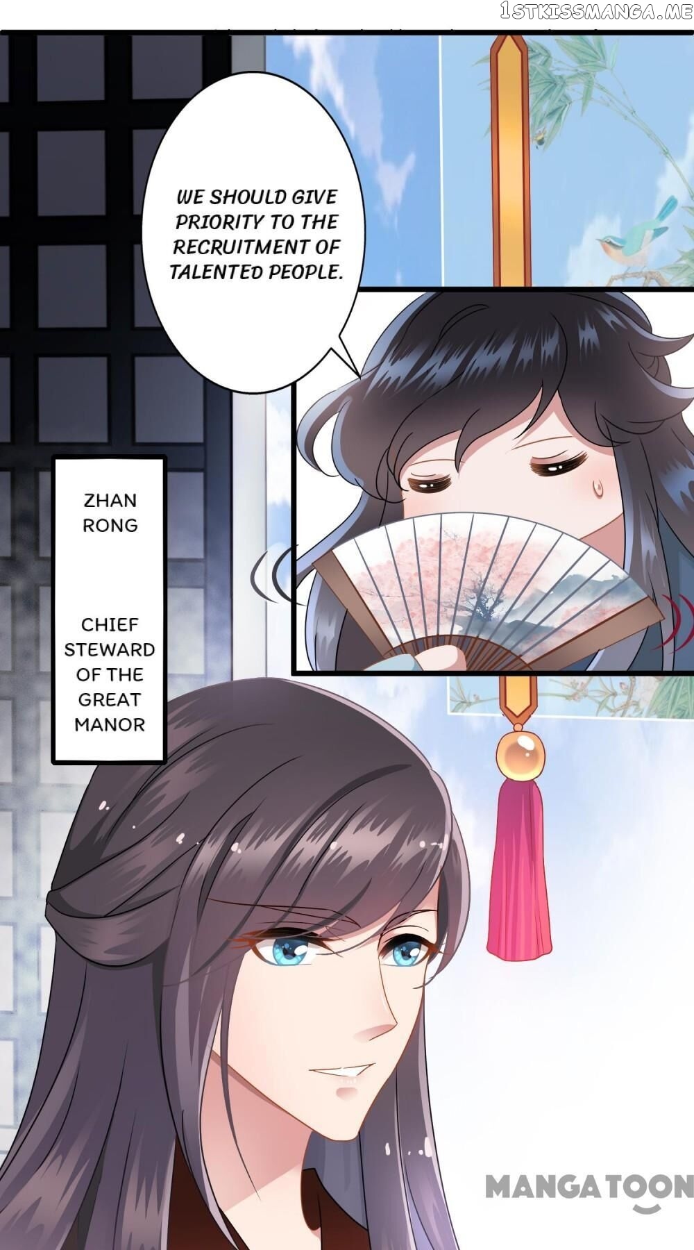 What? The Crown Prince Is Pregnant! chapter 12 - page 24