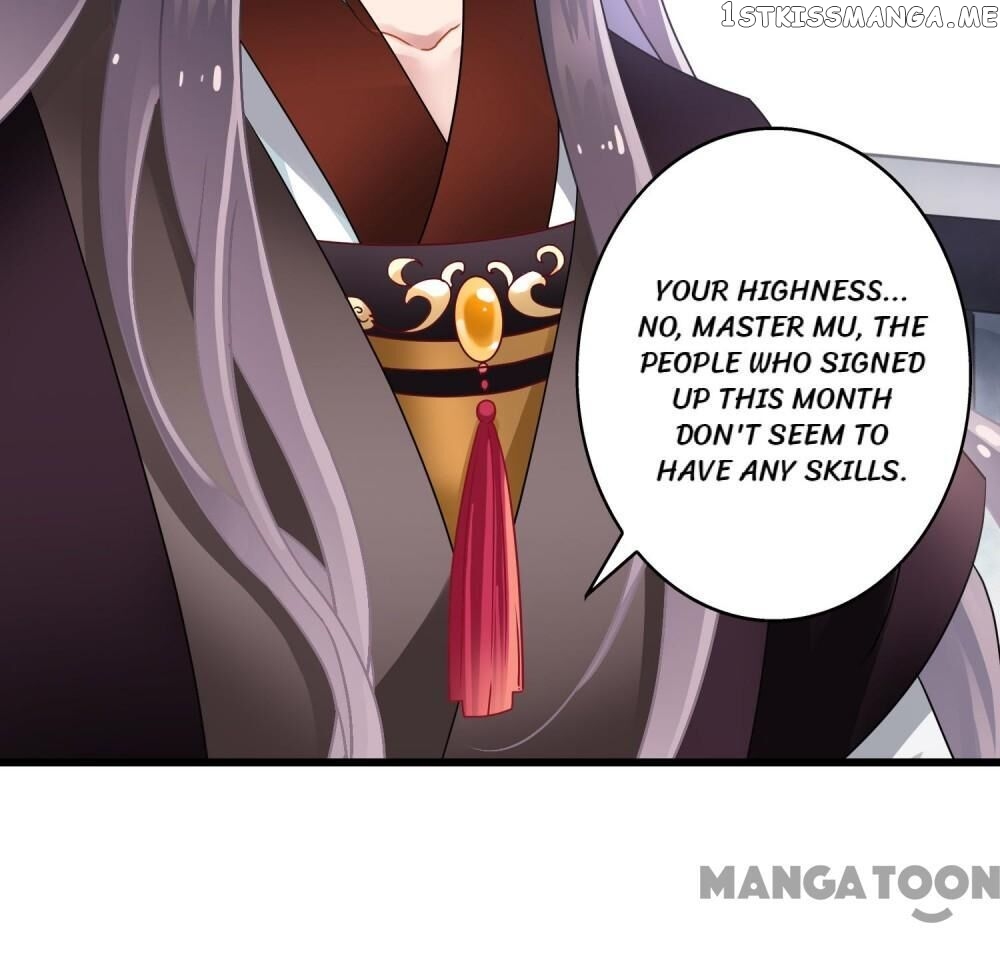 What? The Crown Prince Is Pregnant! chapter 12 - page 25