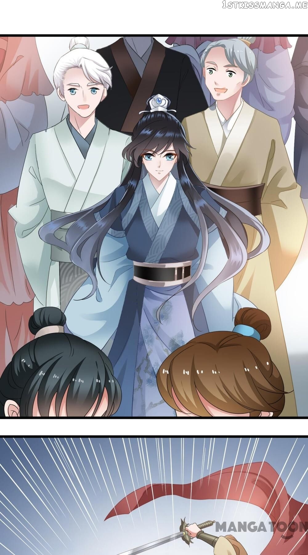 What? The Crown Prince Is Pregnant! chapter 12 - page 30