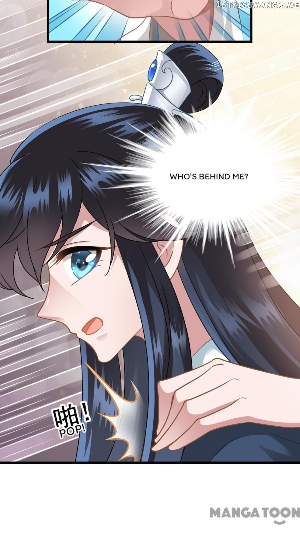 What? The Crown Prince Is Pregnant! chapter 12 - page 33