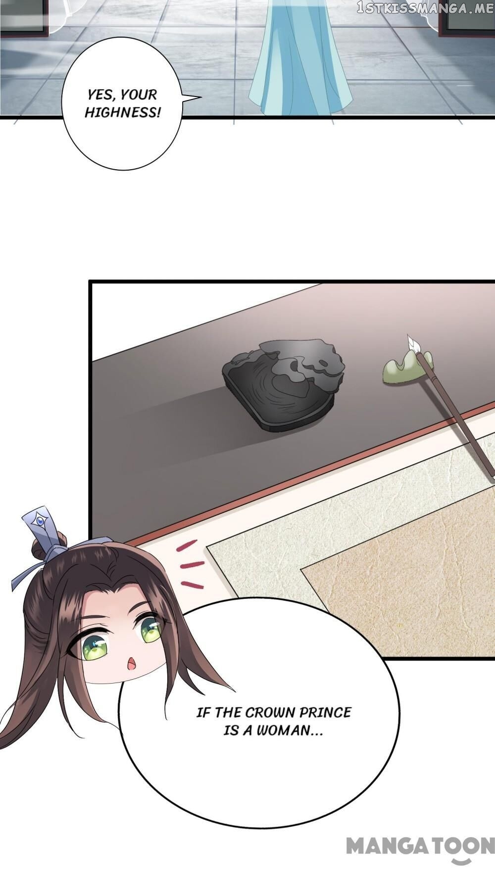 What? The Crown Prince Is Pregnant! chapter 12 - page 4