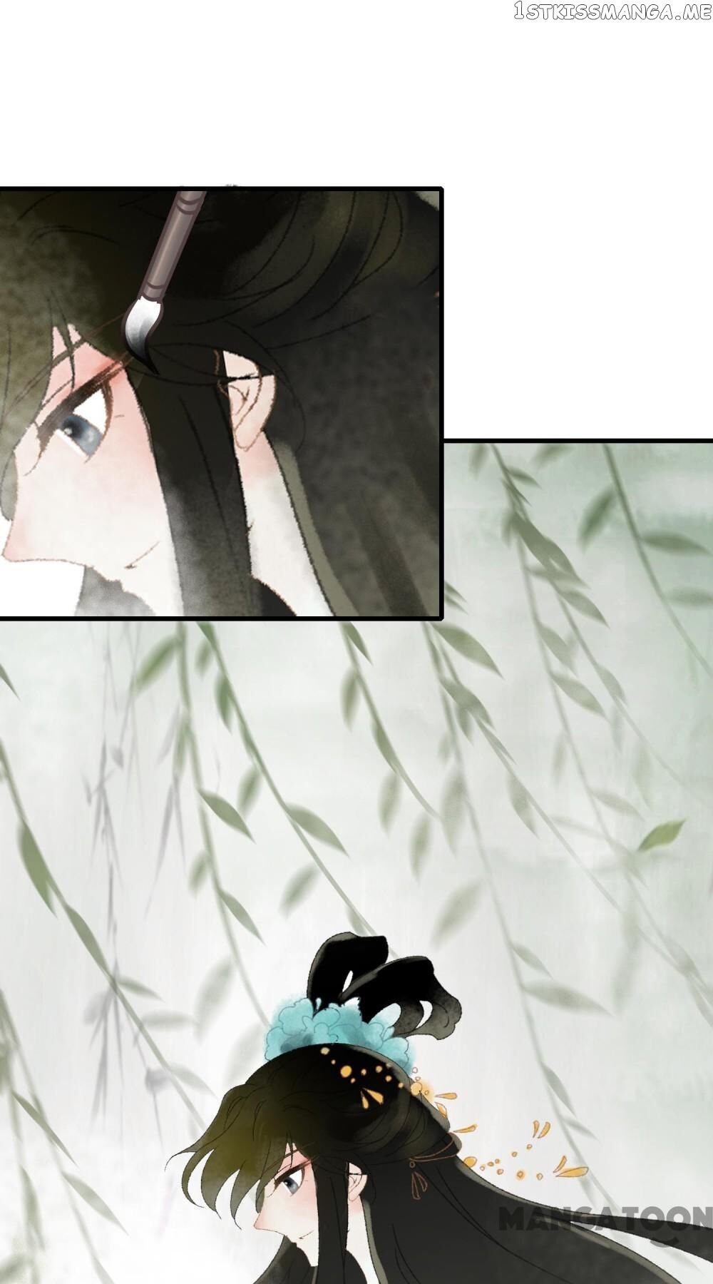What? The Crown Prince Is Pregnant! chapter 12 - page 6