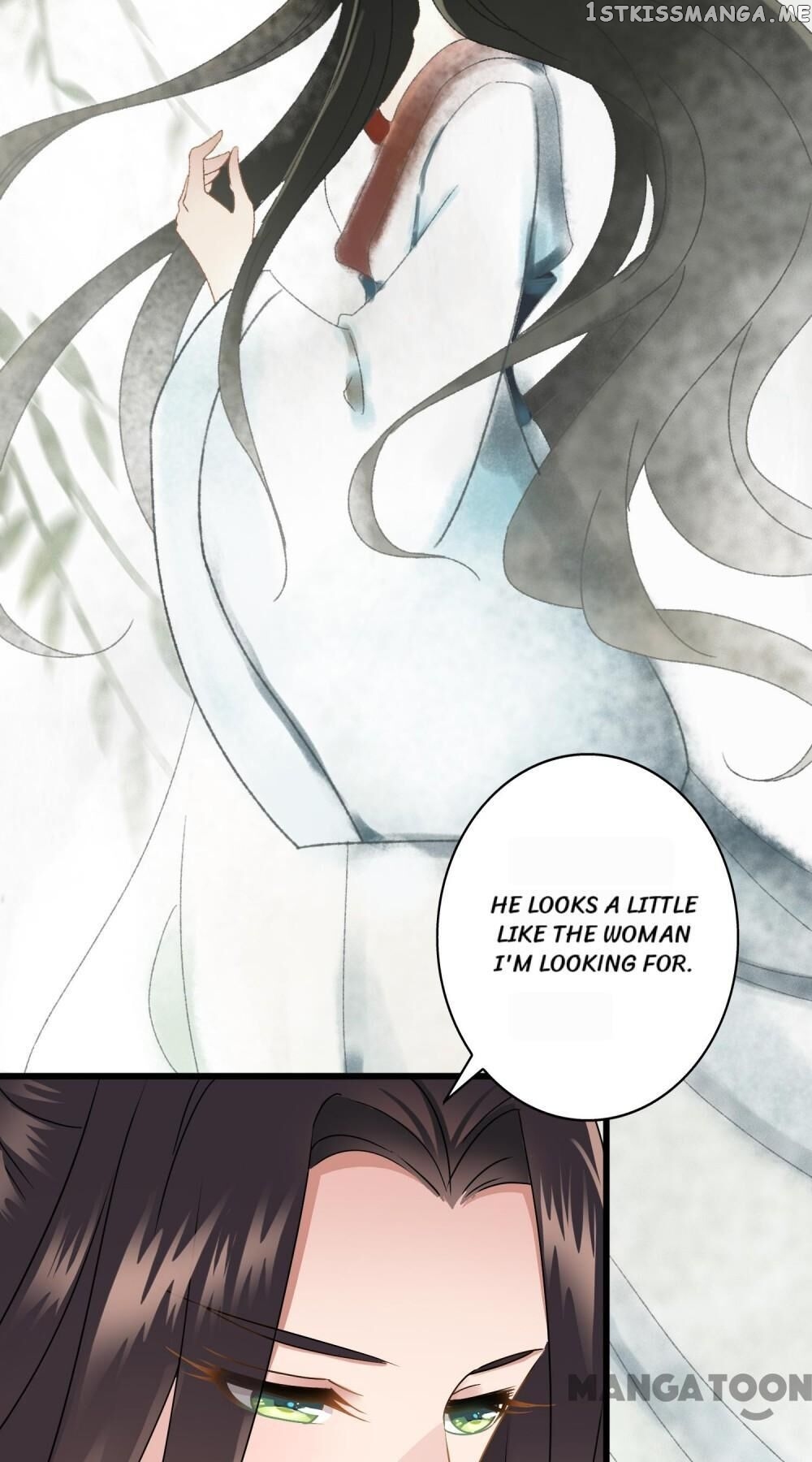 What? The Crown Prince Is Pregnant! chapter 12 - page 7