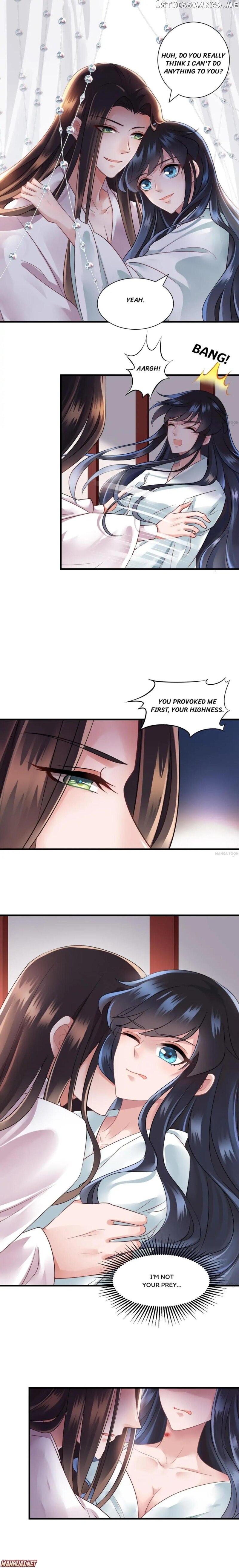 What? The Crown Prince Is Pregnant! chapter 110 - page 1