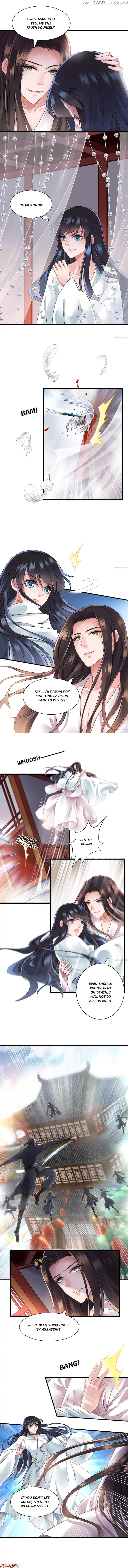 What? The Crown Prince Is Pregnant! chapter 110 - page 2
