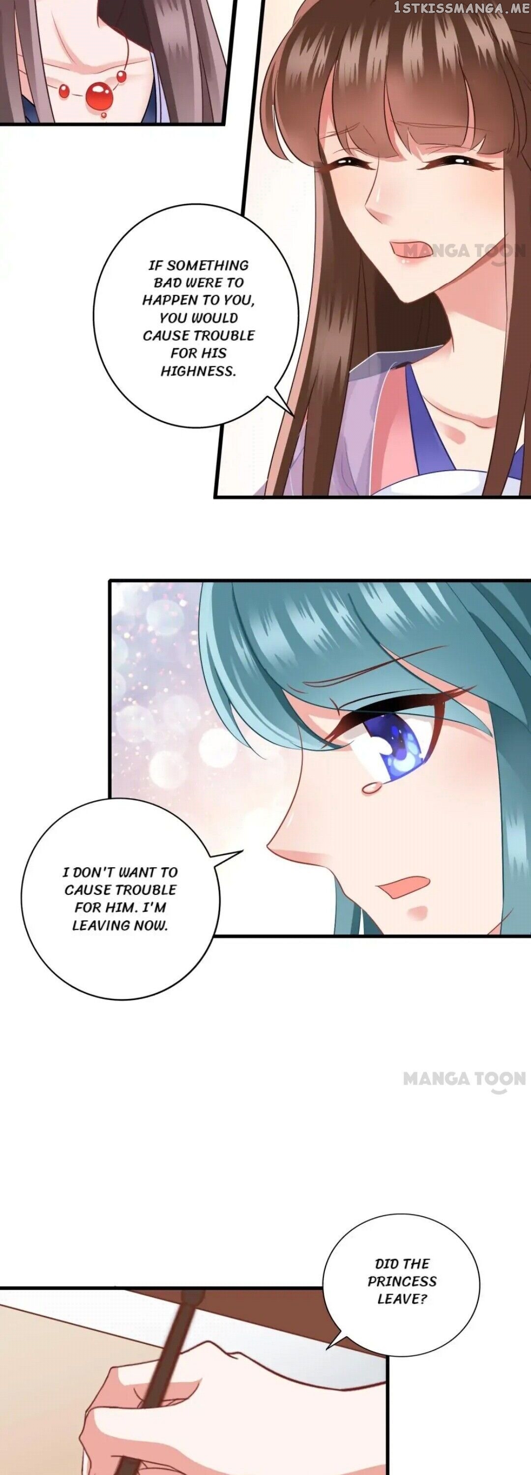 What? The Crown Prince Is Pregnant! chapter 37 - page 14