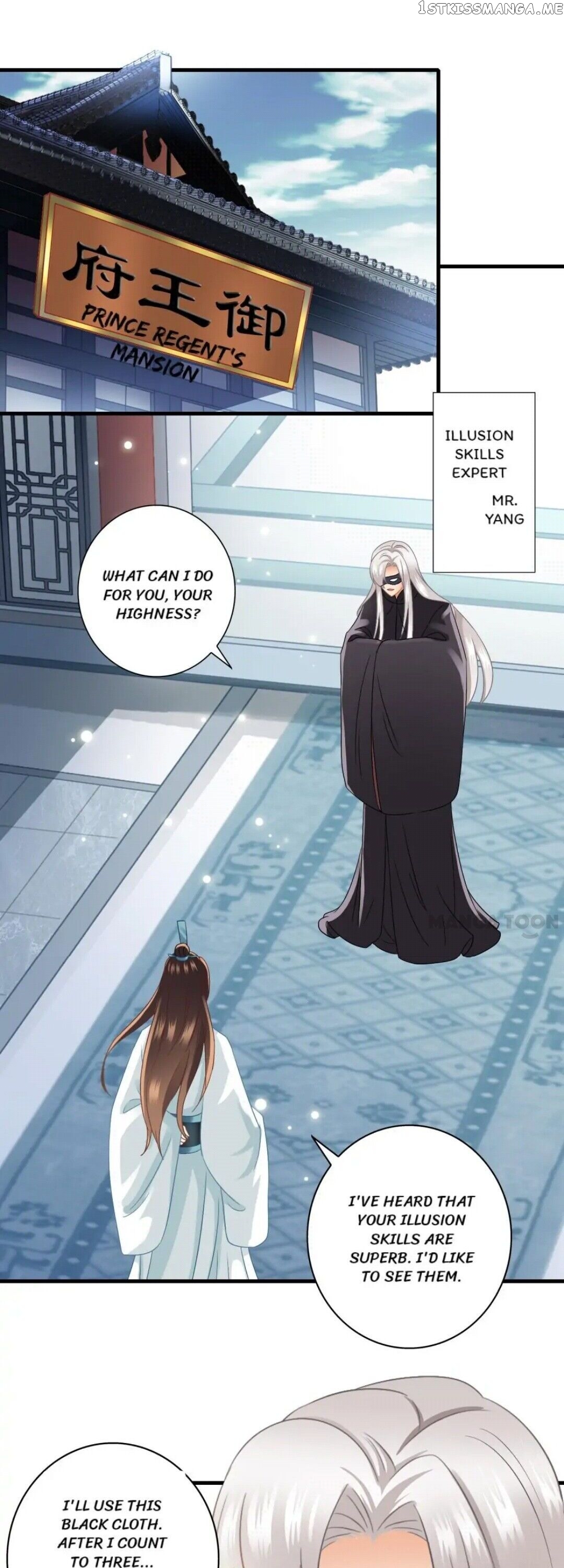 What? The Crown Prince Is Pregnant! chapter 37 - page 16