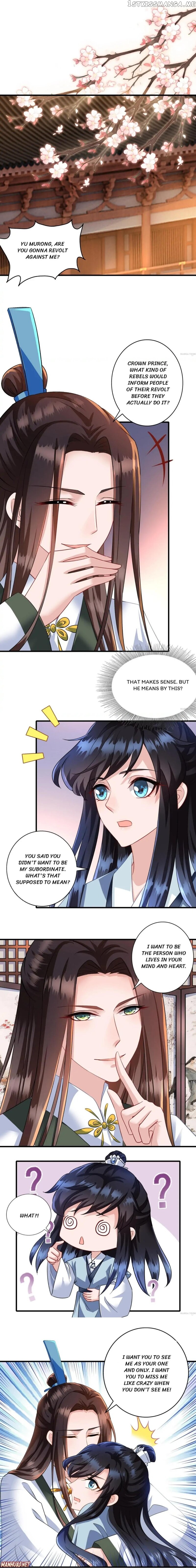 What? The Crown Prince Is Pregnant! chapter 64 - page 1