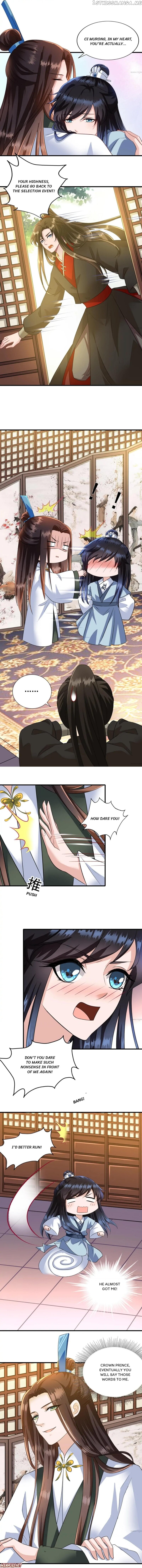 What? The Crown Prince Is Pregnant! chapter 64 - page 2