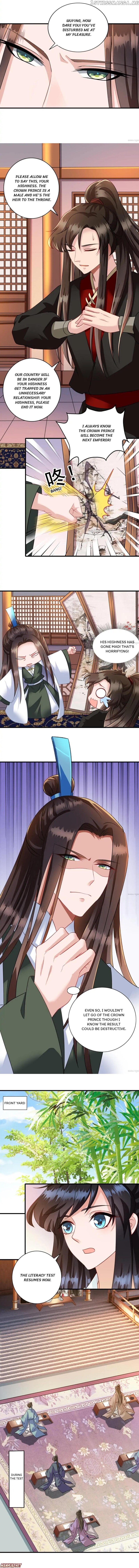 What? The Crown Prince Is Pregnant! chapter 64 - page 3