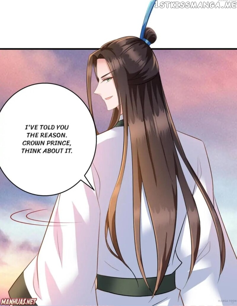 What? The Crown Prince Is Pregnant! chapter 64 - page 5