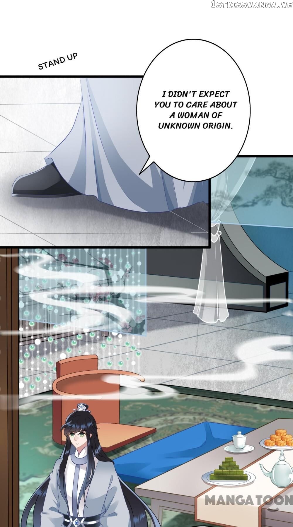 What? The Crown Prince Is Pregnant! chapter 11 - page 12