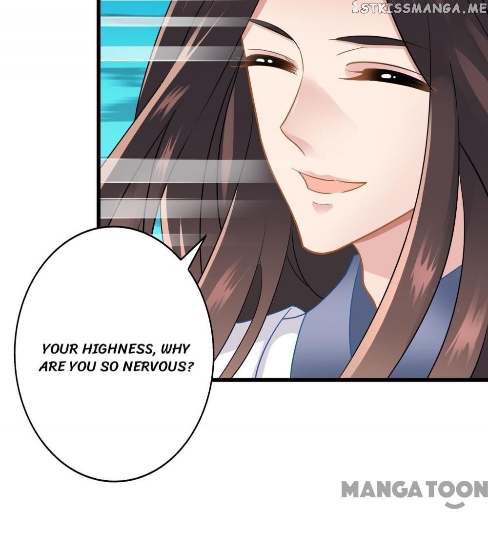 What? The Crown Prince Is Pregnant! chapter 11 - page 23