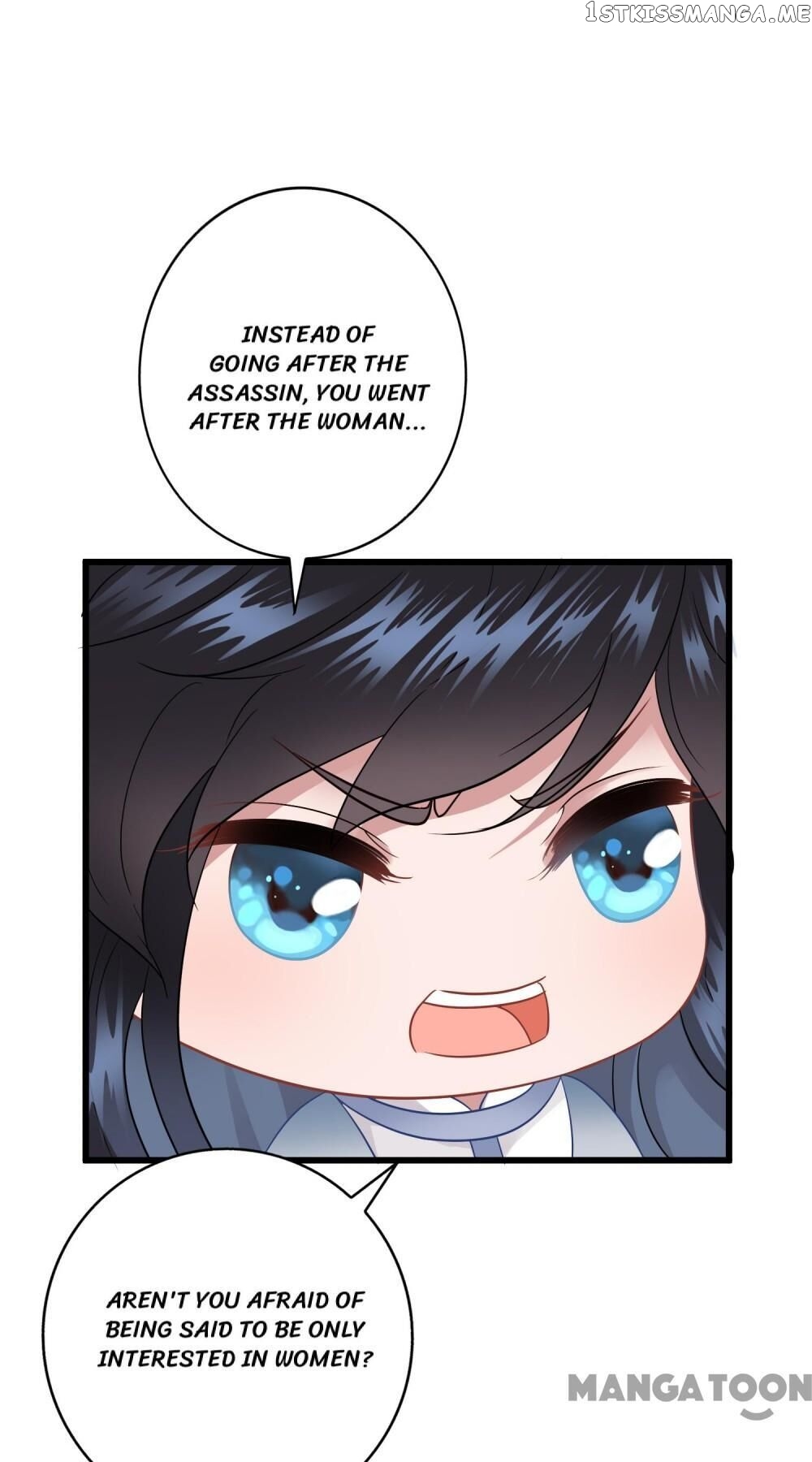 What? The Crown Prince Is Pregnant! chapter 11 - page 25
