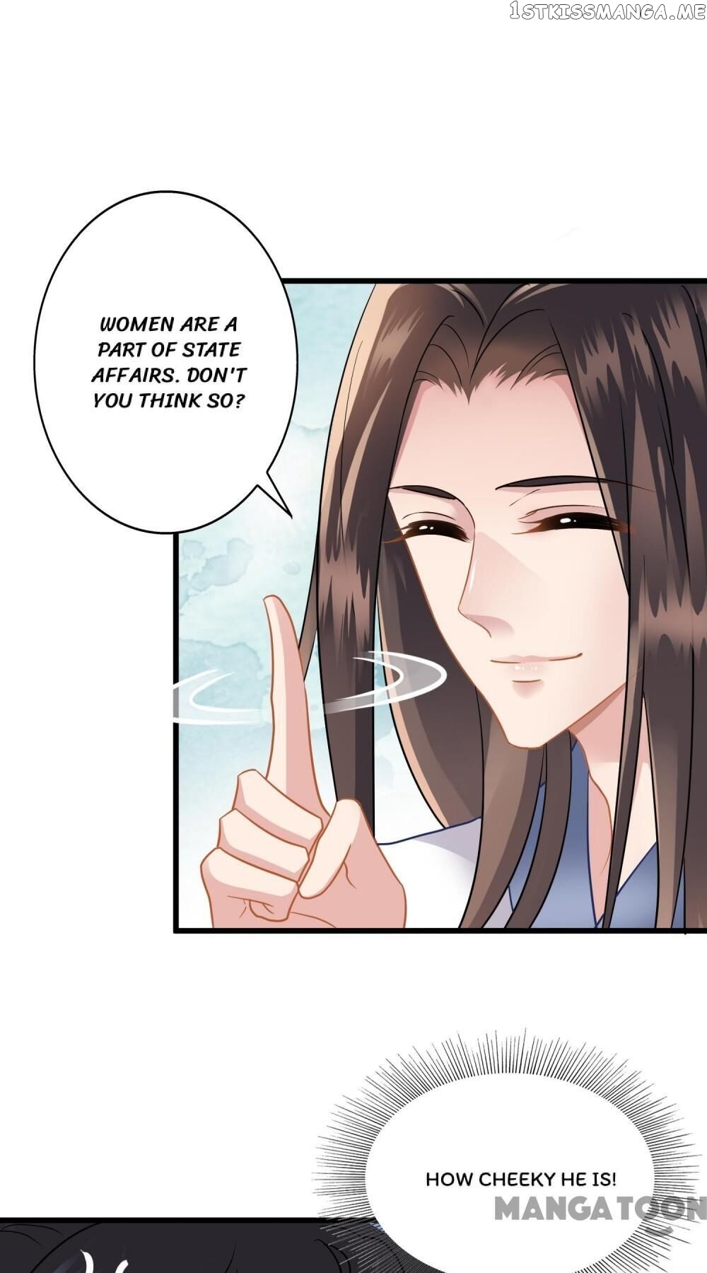 What? The Crown Prince Is Pregnant! chapter 11 - page 27