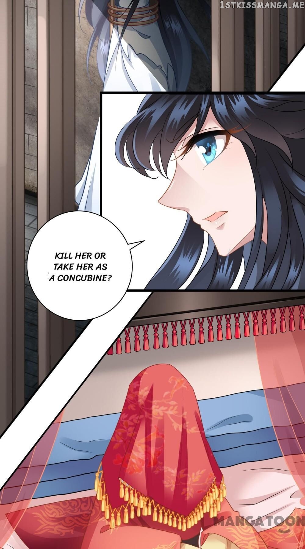 What? The Crown Prince Is Pregnant! chapter 11 - page 30